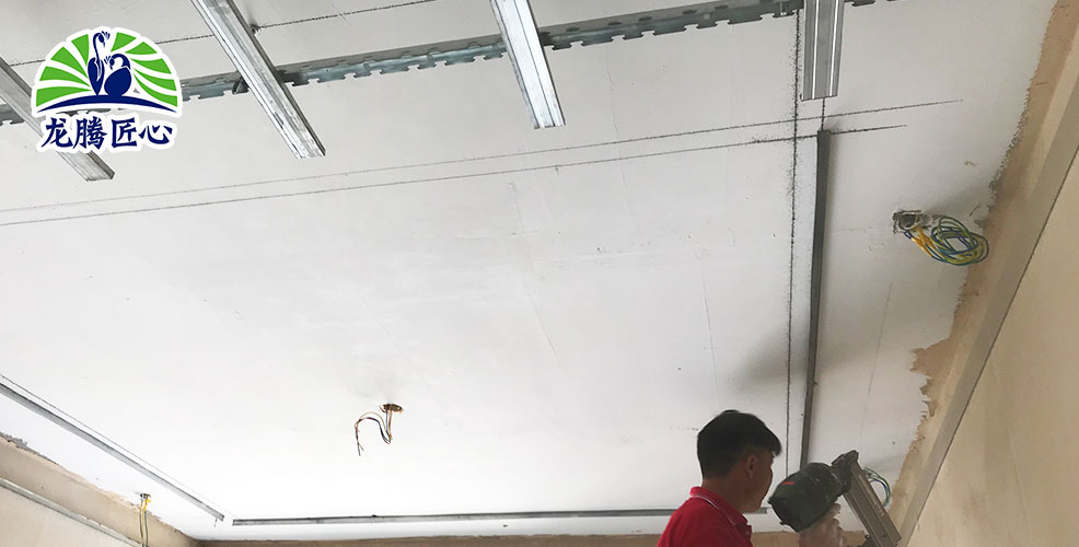 WGRG裝配式石膏吊頂龍骨鋪設及螺紋吊桿定位