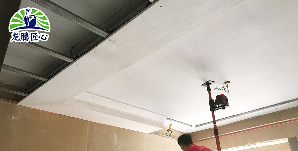 安裝傳統(tǒng)石膏板吊頂