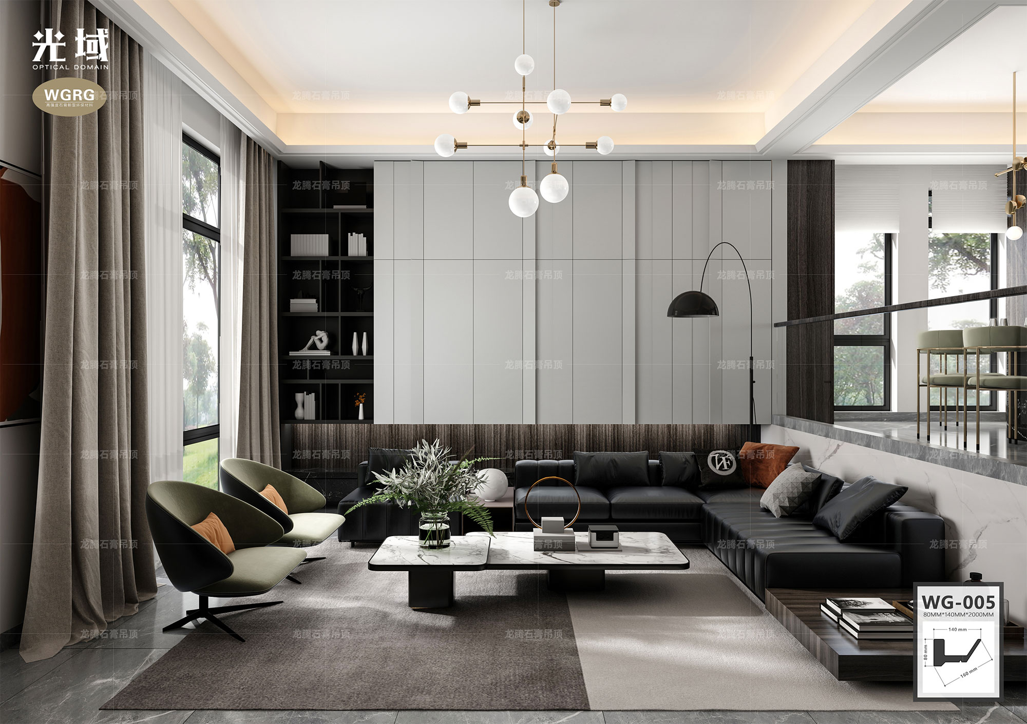 光域·石膏線條WG-5輕奢客廳應用案例1 光域·石膏線條WG-5輕奢客廳應用案例1