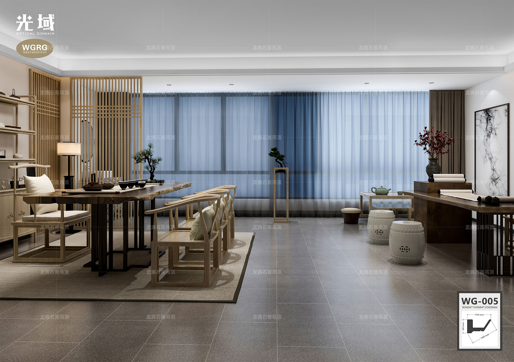 光域·石膏線條WG-5輕奢家居風格應用案例3 光域·石膏線條WG-5輕奢家居風格應用案例3