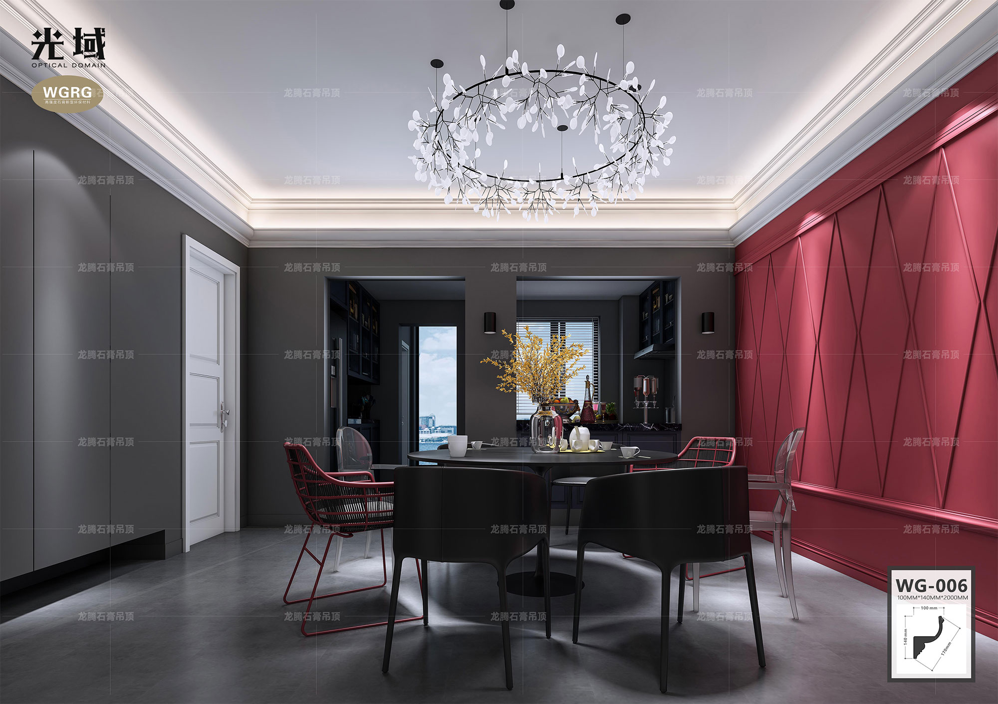 光域·石膏線條WG-6LOFT工業餐廳應用案例1