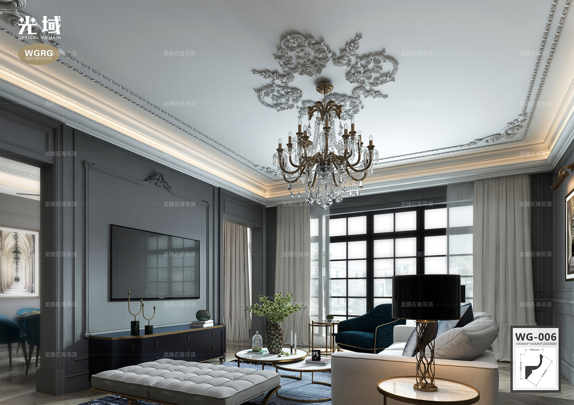 光域·石膏線條WG-6法式家居風格餐廳應用案例3