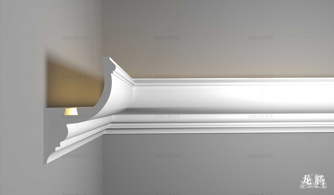 光域石膏線條效果圖 光域石膏線條效果圖