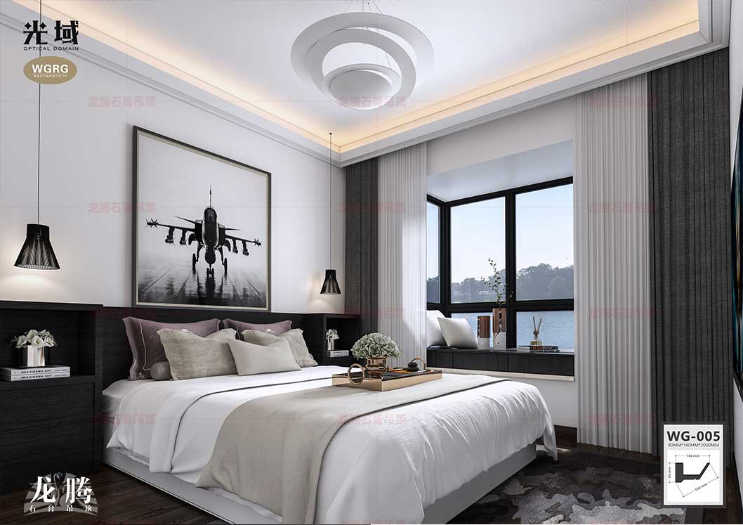 光域石膏線條丨現代簡約家裝風格效果圖