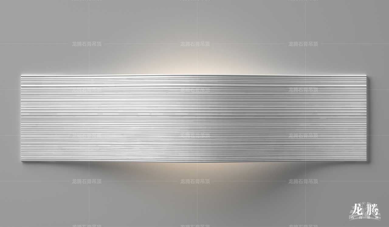 WGRG材料公司應(yīng)用