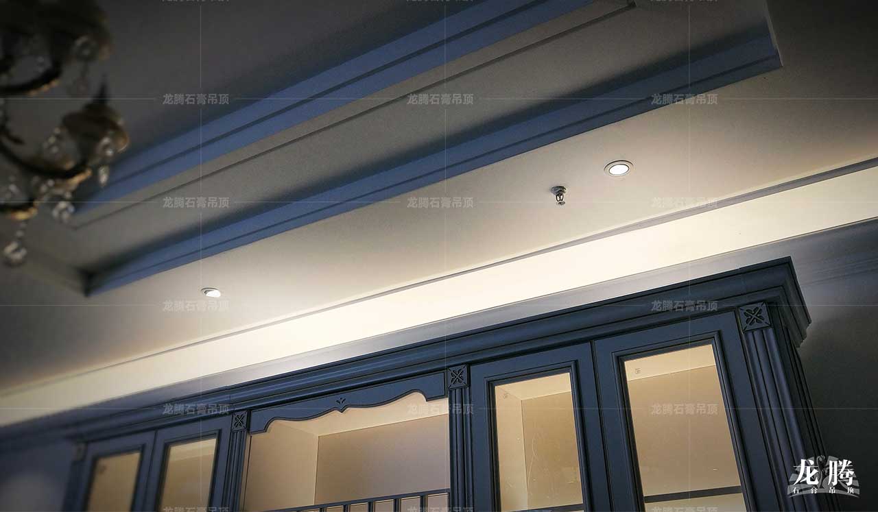 WGRG應(yīng)用實例(光域、裝配式石膏吊頂)