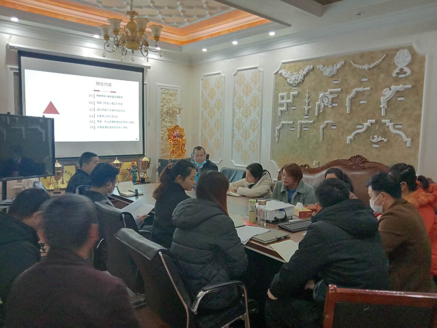 湖南龍騰石膏一月一度例會的召開