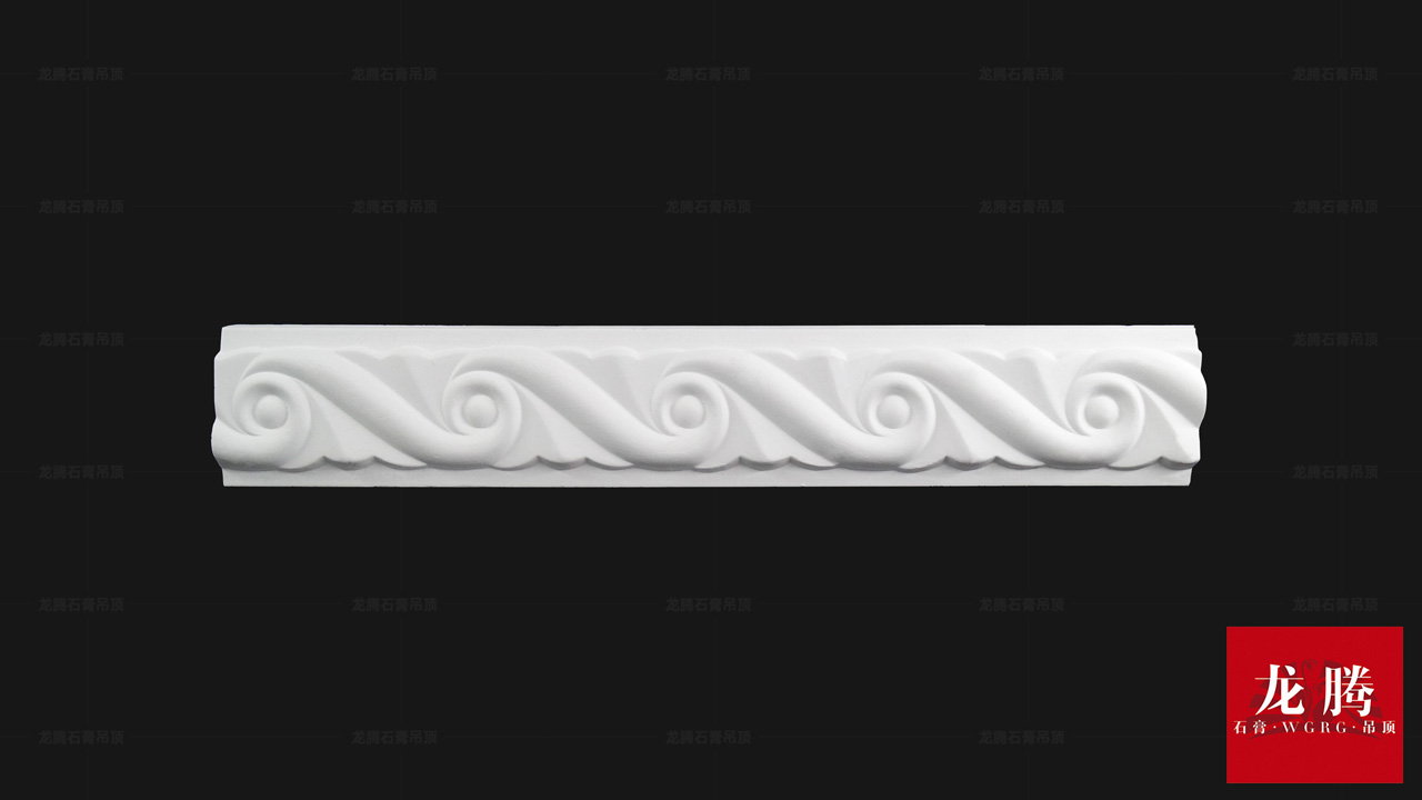 龍騰石膏線批發石膏線廠家 龍騰石膏線批發石膏線廠家