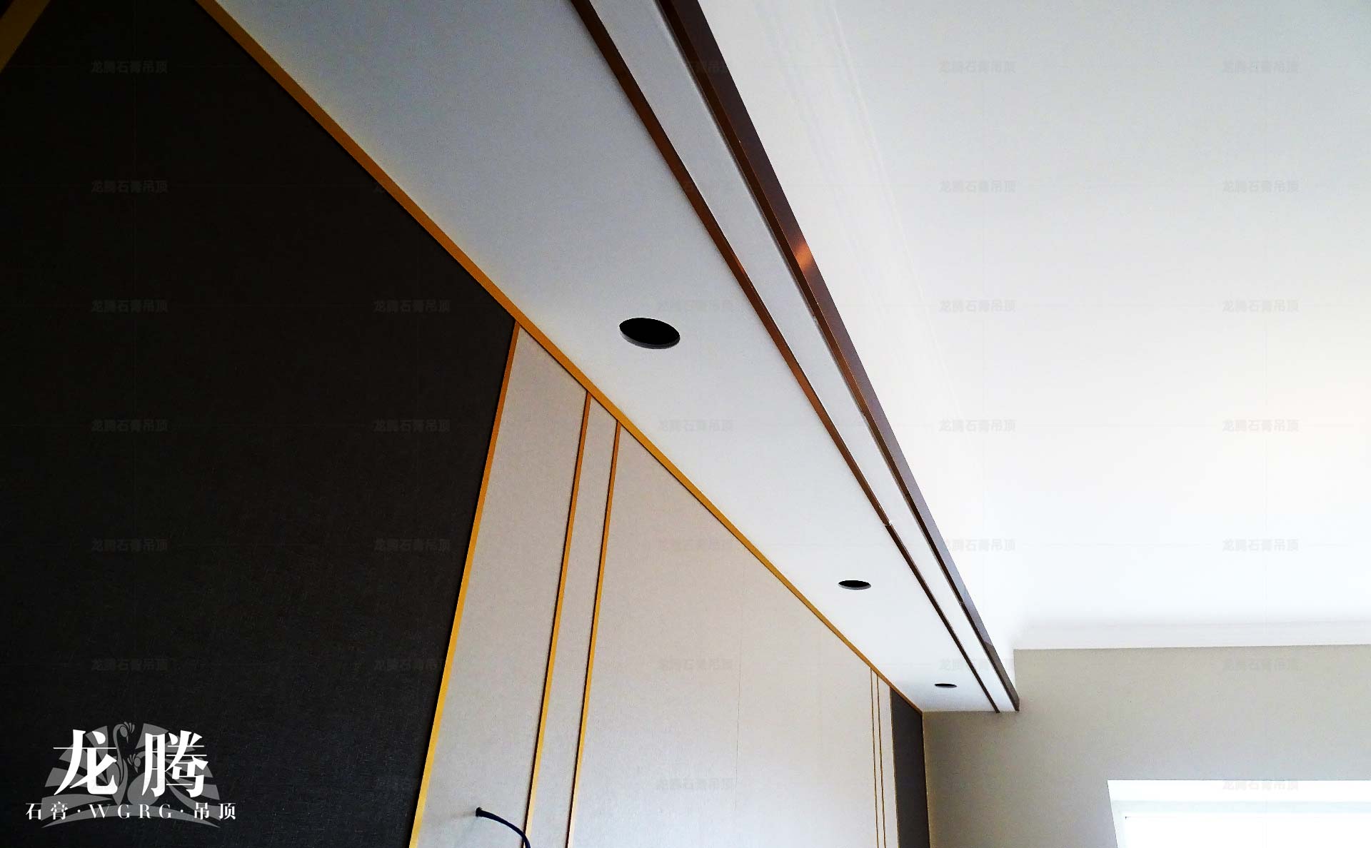 WGRG裝配式石膏吊頂-細節圖