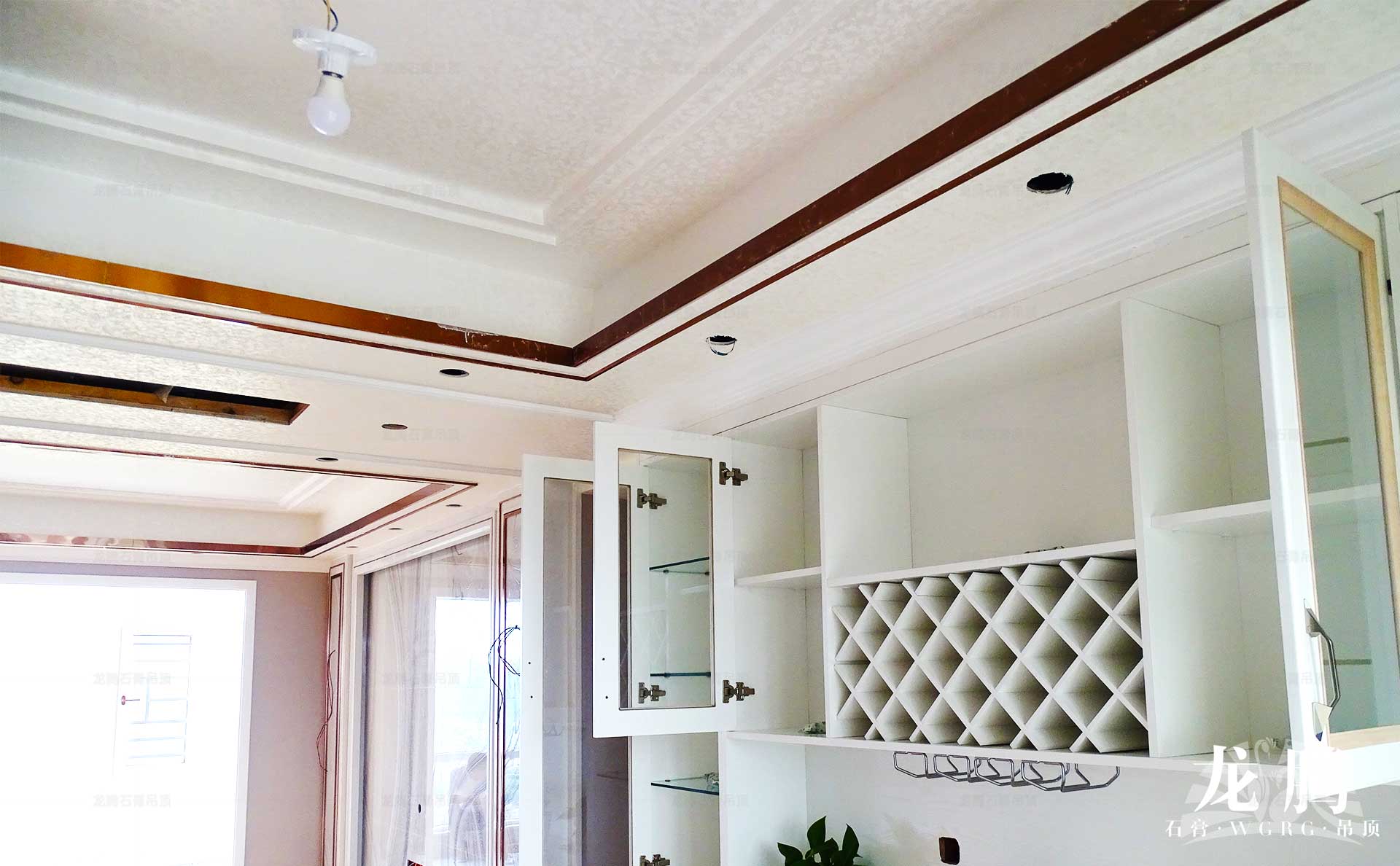 WGRG裝配式石膏吊頂-輕奢風