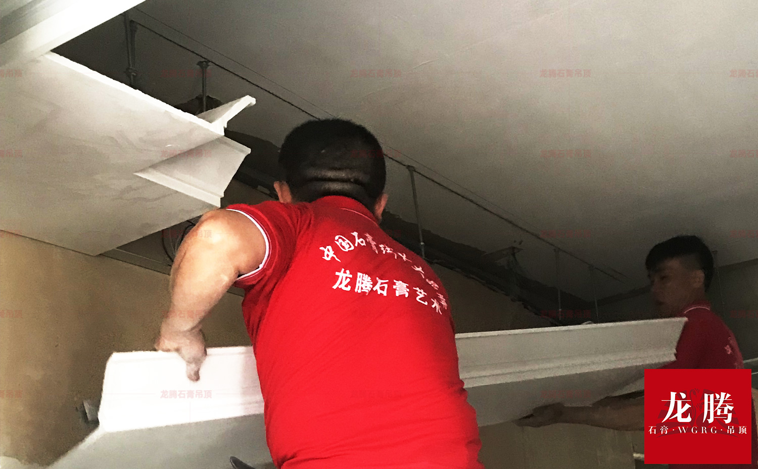 龍騰WGRG裝配式石膏吊頂安裝現場 龍騰WGRG裝配式石膏吊頂安裝現場