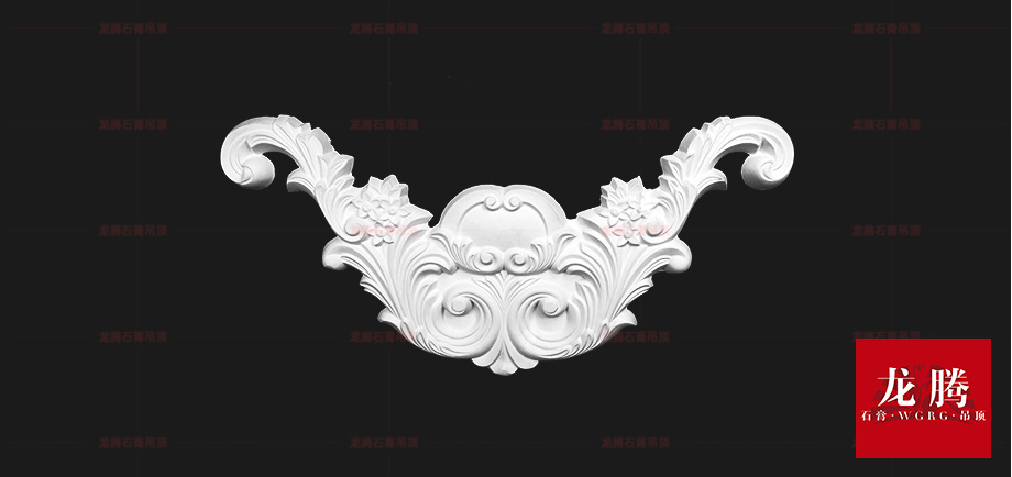 石膏線-飾花 石膏線-飾花