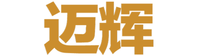 LOGO邁輝.png